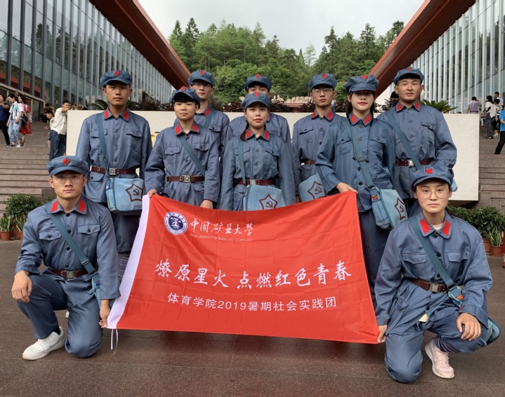 球速体育备用网址