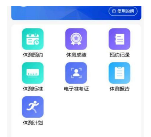 球速体育官方指定端