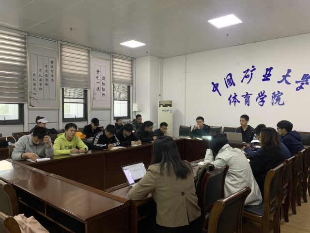 球速体育APP下载