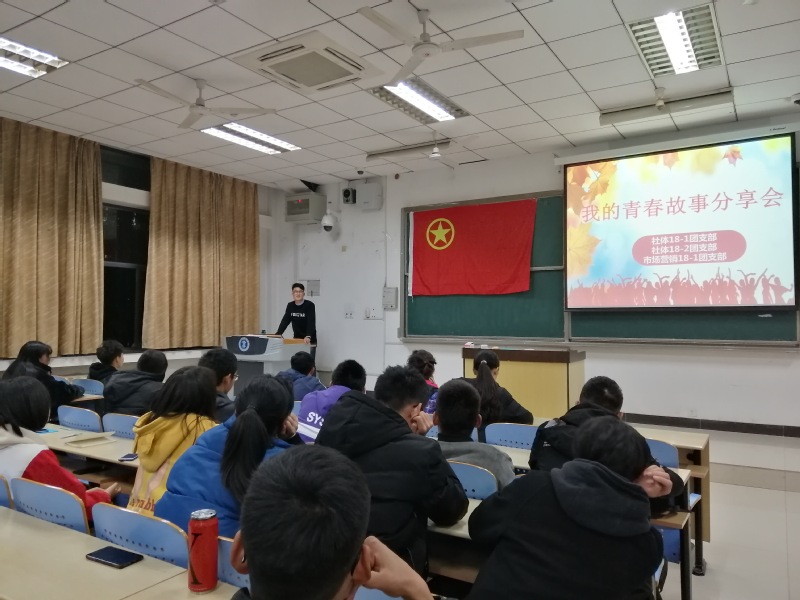 球速体育安全通道