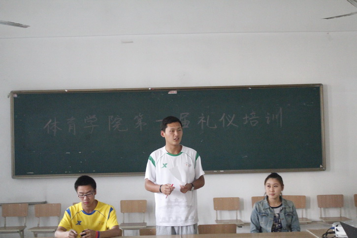 球速体育指定通道图片