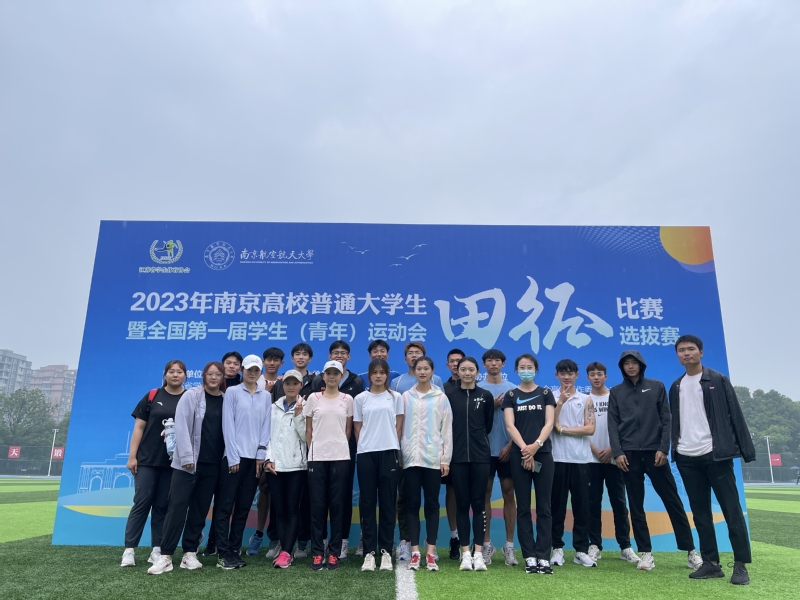 球速体育指定入口