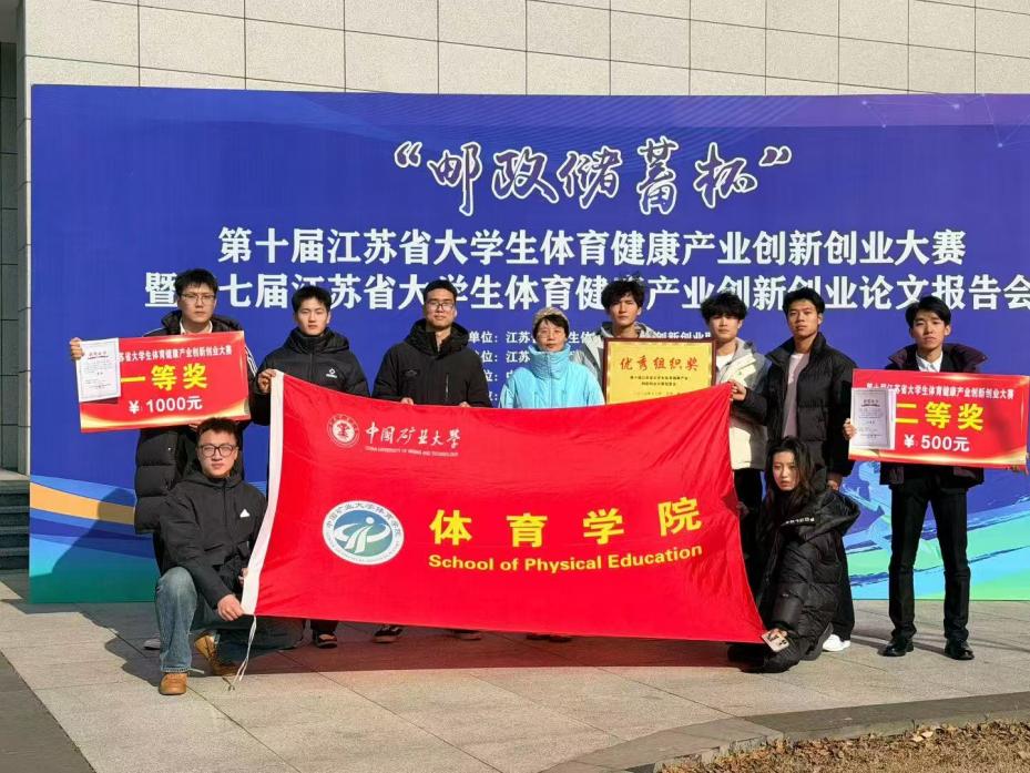 球速体育稳定线路