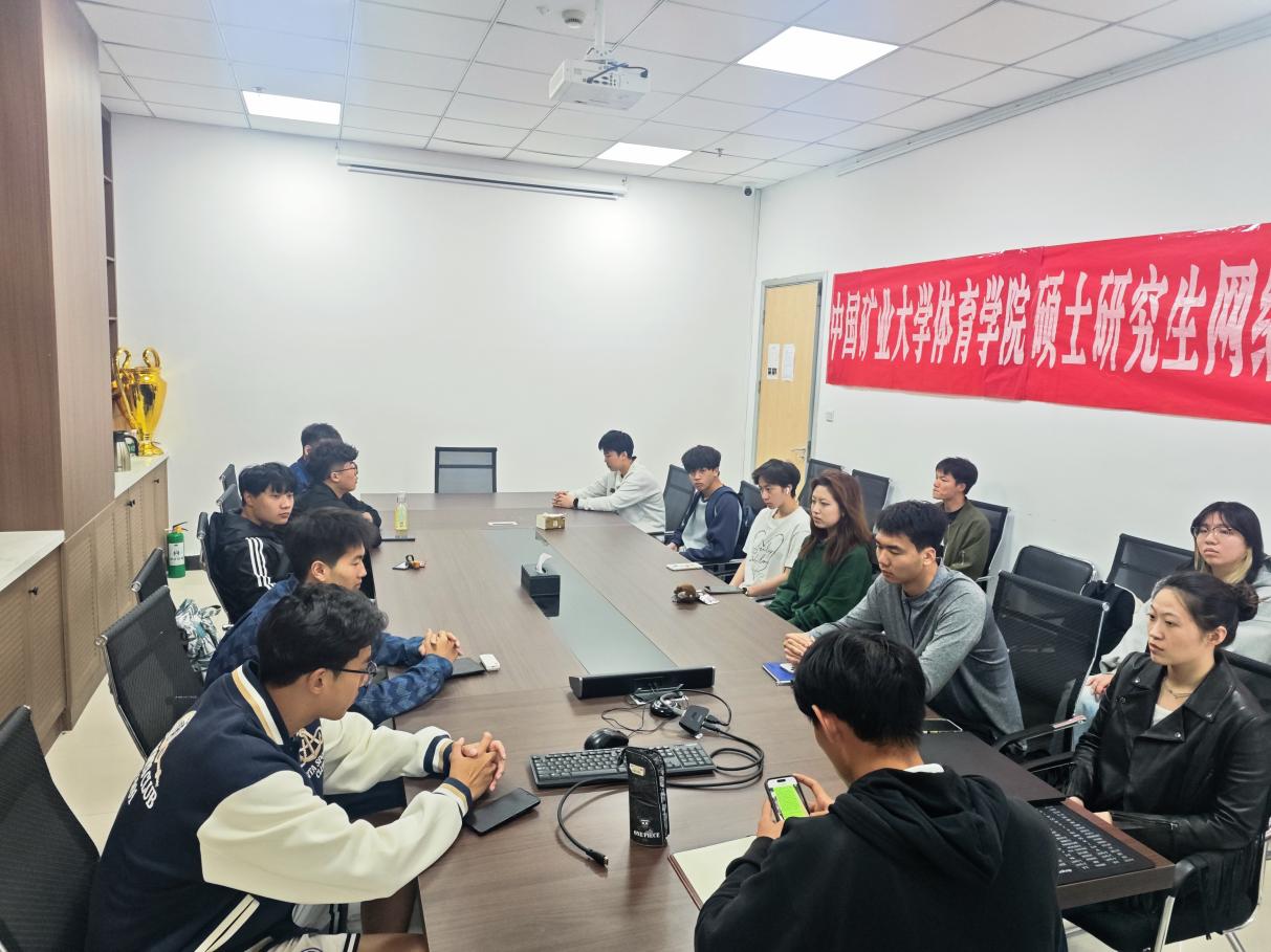 球速体育赛事快讯