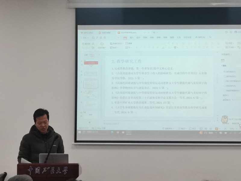 球速体育指定通道