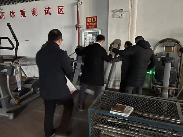 球速体育手机版