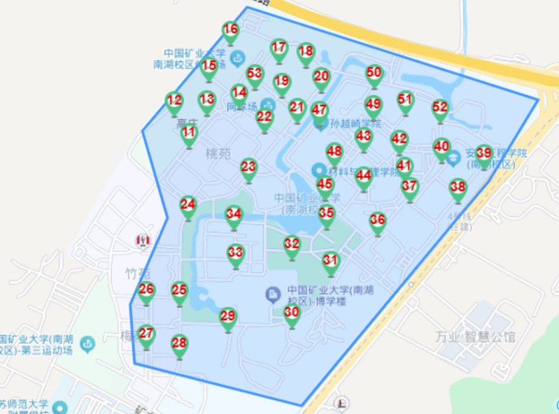 球速体育加速节点