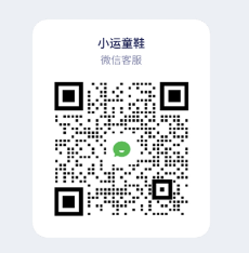球速体育手机版