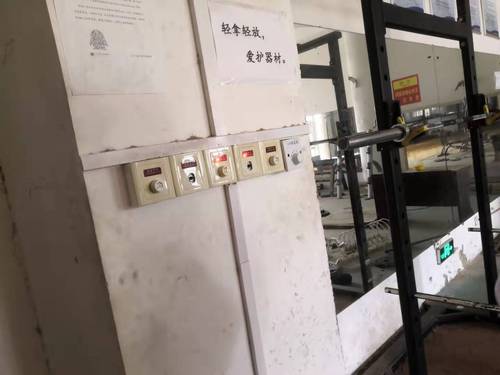 球速体育加速节点