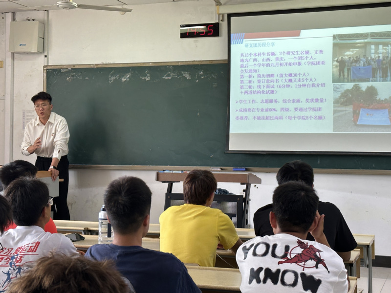 球速体育赛事资讯平台