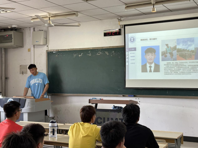 球速体育赛事快讯