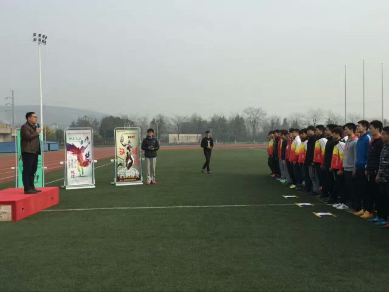 球速体育安全通道