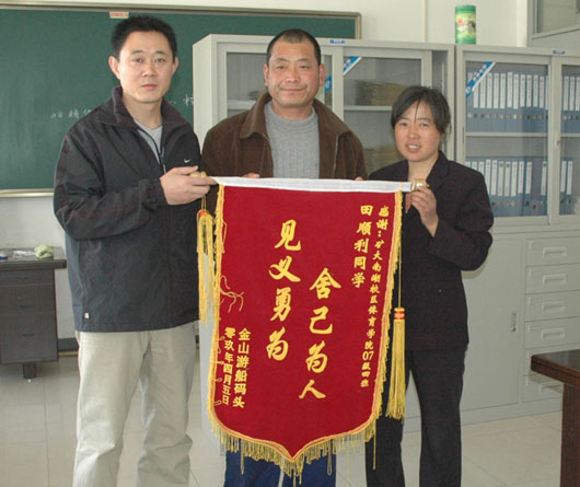 球速体育官方指定端