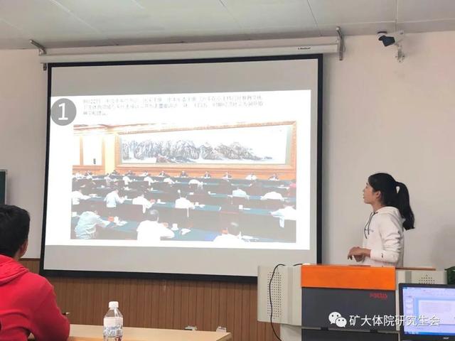球速体育官方线路
