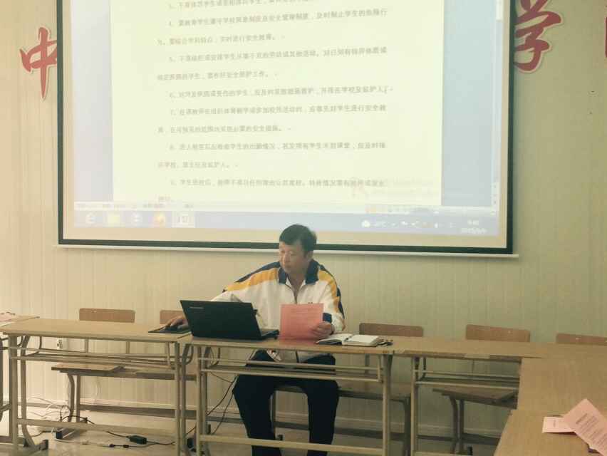 球速体育指定入口图片