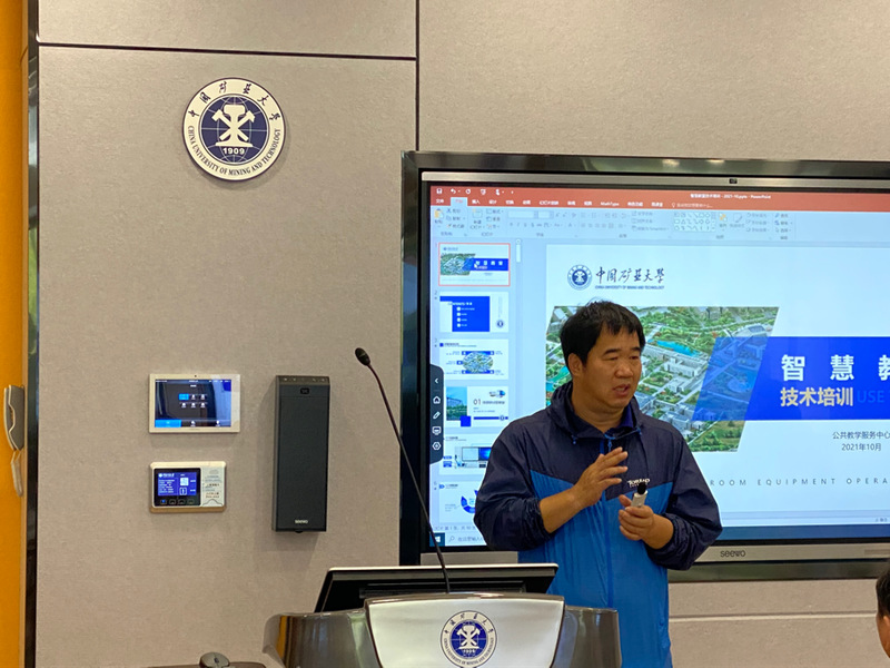 球速体育官方指定端