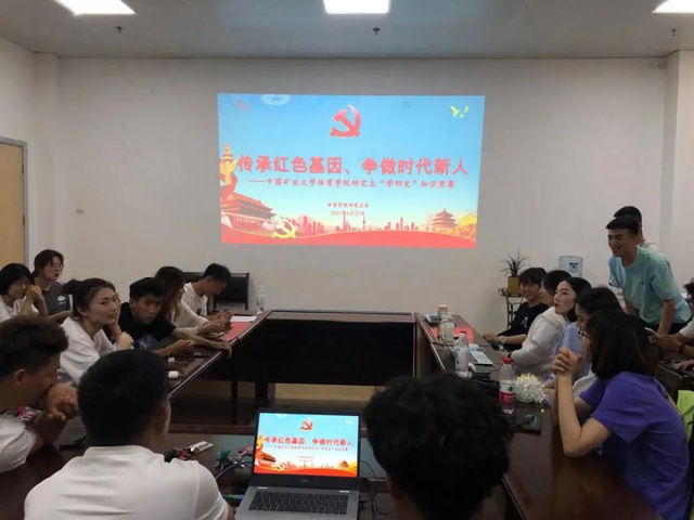 球速体育APP下载