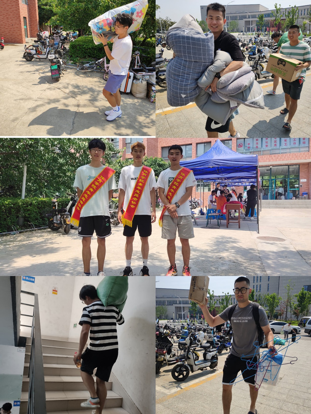 球速体育NBA频道