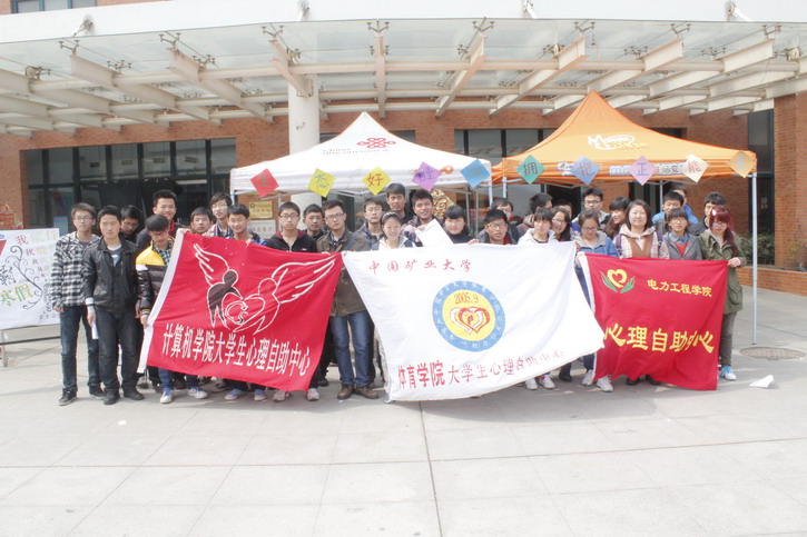 球速体育超级联赛图片