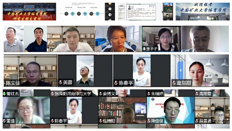 球速体育欧洲杯