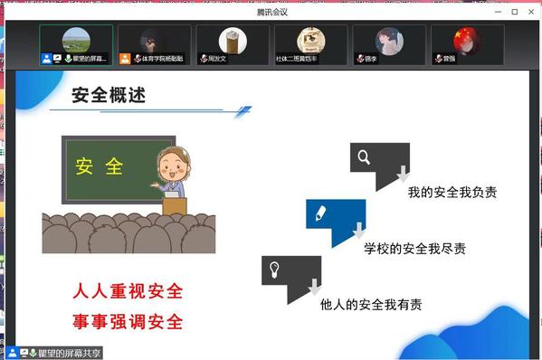 球速体育APP下载