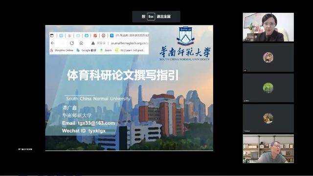 球速体育官方指定端