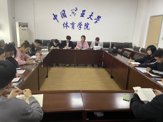 球速体育稳定线路