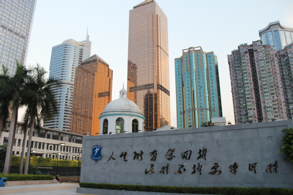 球速体育官方指定端