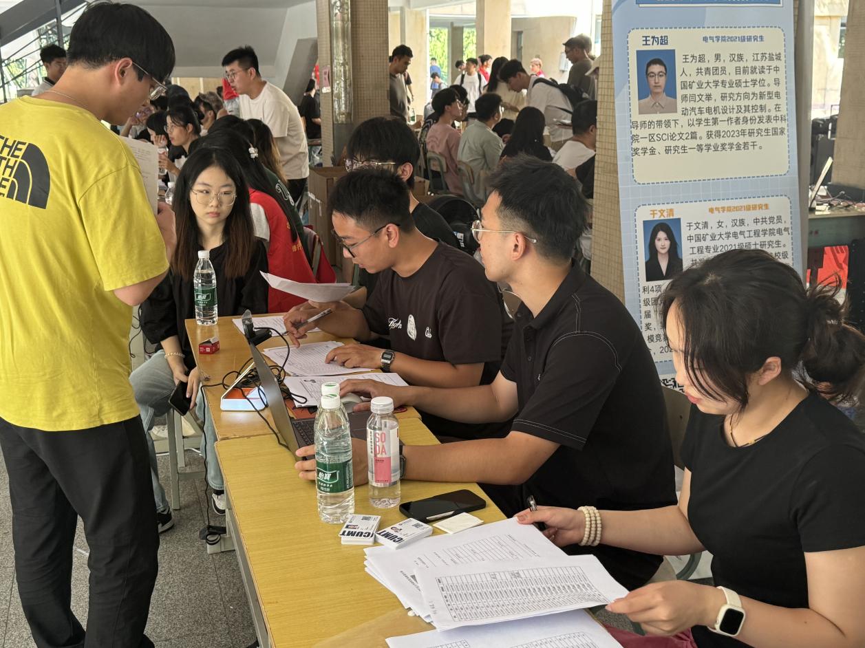 球速体育赛事资讯平台