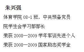 球速体育APP下载图片