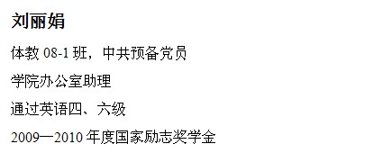球速体育加速节点图片