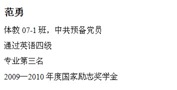 球速体育官方指定端图片