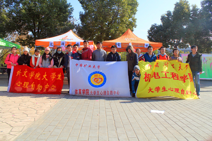 球速体育官方线路图片