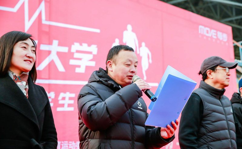 球速体育客户端