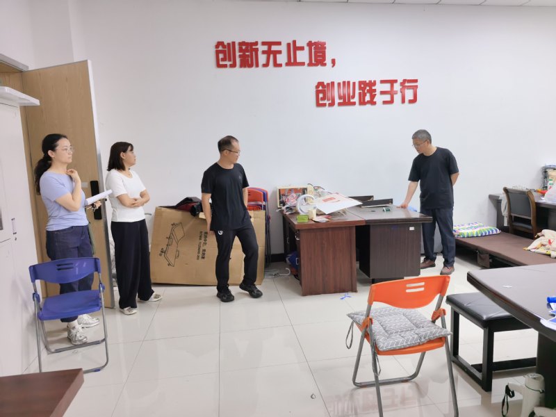 球速体育客户端