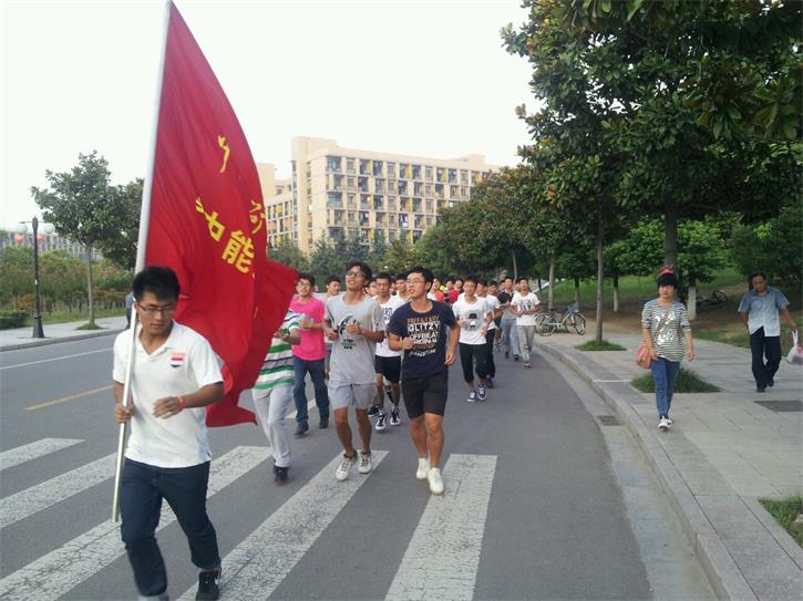 球速体育官方指定端图片