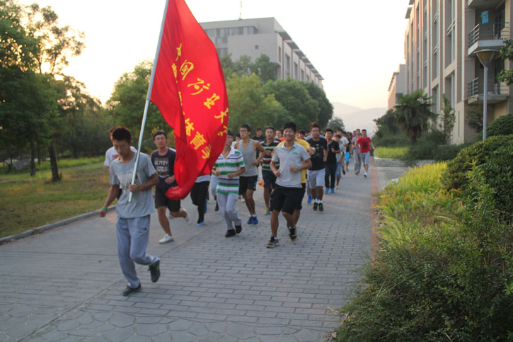 球速体育官方线路图片