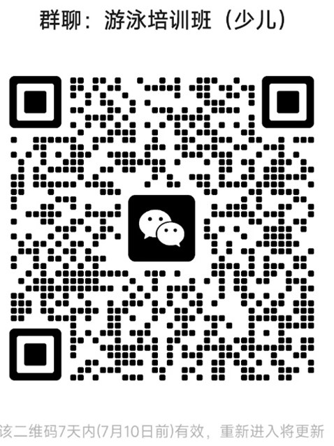 球速体育指定通道