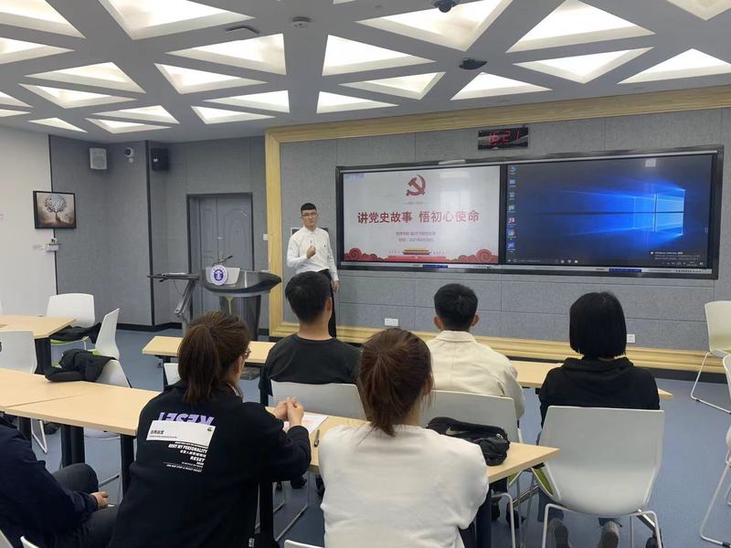 球速体育客户端
