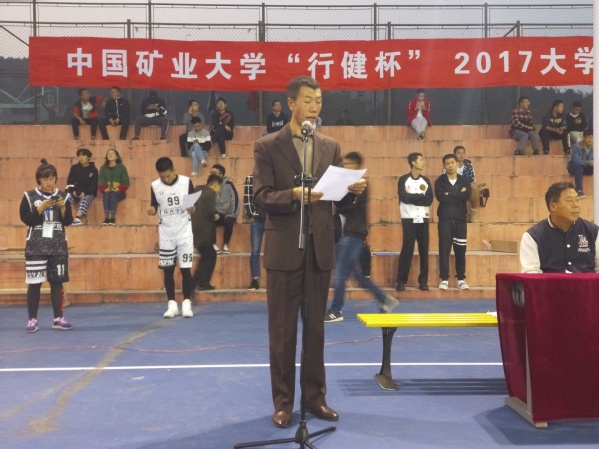 球速体育平台
