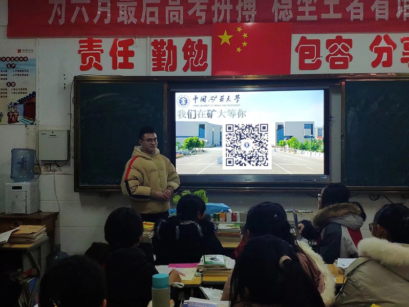 球速体育官方指定端