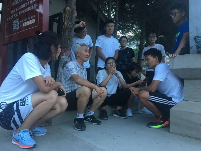 球速体育官方线路