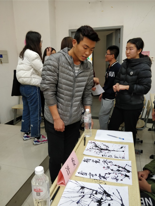 球速体育欧洲杯