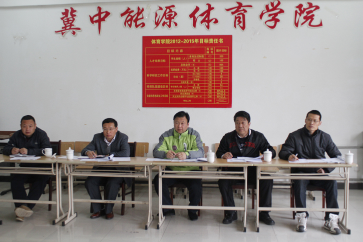 球速体育指定入口图片