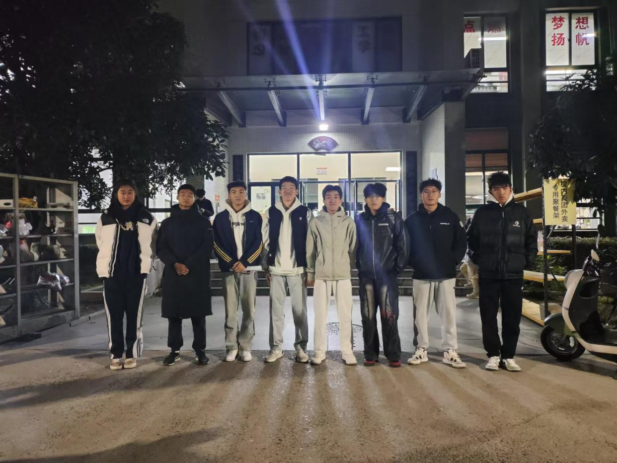 球速体育核心通道