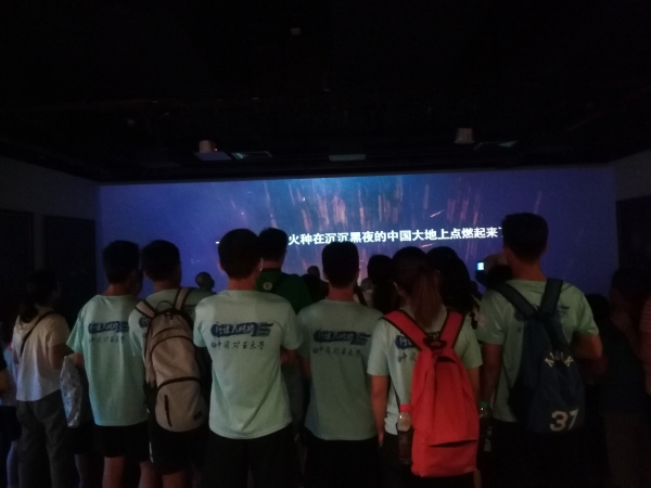 球速体育手机版