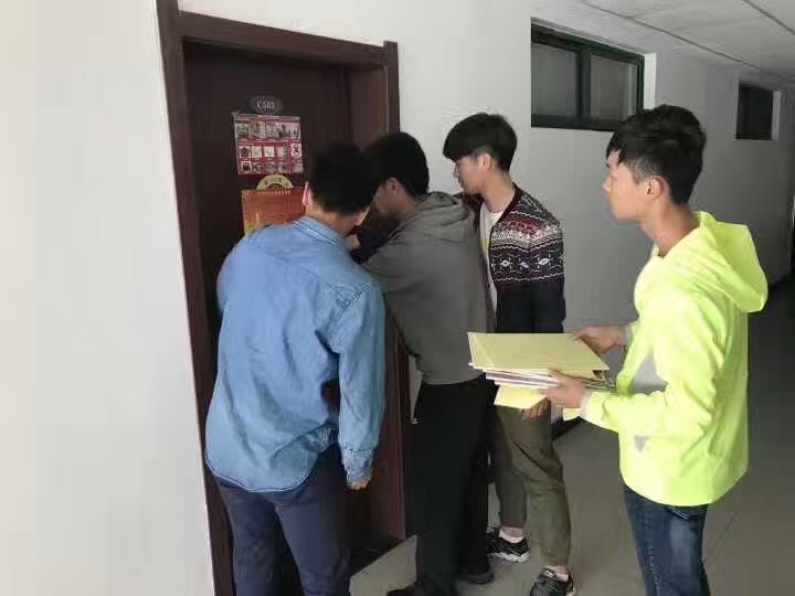 球速体育平台图片