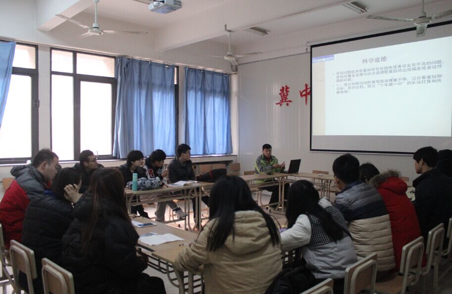 球速体育互联系统图片