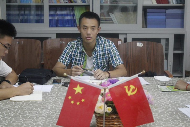 球速体育欧洲杯图片