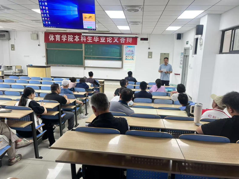 球速体育APP下载